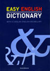 easy english dictionary